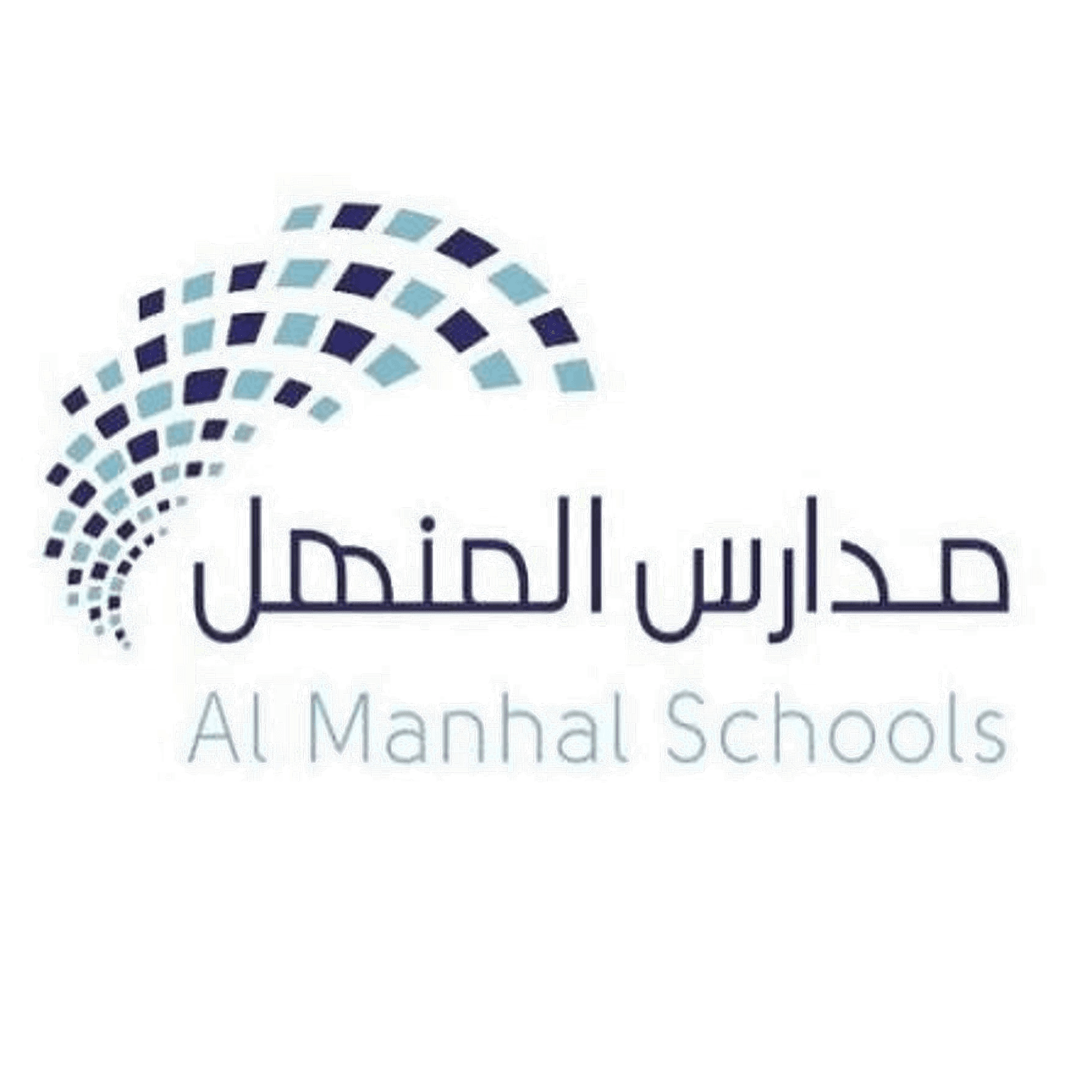 Al Manhal AI